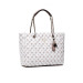 Borsa Donna Shopping Guess White Multi  Valigeria.it