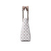 Borsa Donna Shopping Guess White Multi  Valigeria.it