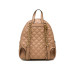 Borsa Donna Zainetto Stondato Giully Guess Beige  Valigeria.it