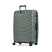 Trolley Rigido Grande Intuo Samsonite Olive Green  Valigeria.it