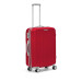 Trolley Rigido Medio Flight RoncatoCiak Rosso  Valigeria.it