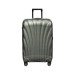 Trolley Rigido Medio Samsonite Grigio CS2003  Valigeria.it