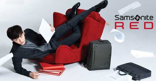 samsonite red outlet